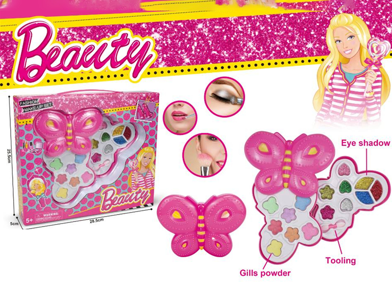 Second Layer Fashion Doll Butterfly Cosmetic Box Set