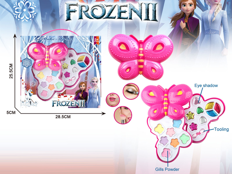 Second Layer Ice And Snow Princess 2 Butterfly Cosmetics Box Set