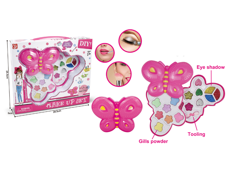 Second Layer Butterfly Cosmetic Box Set