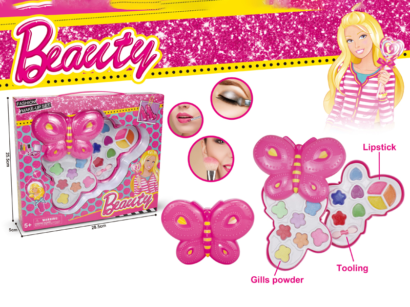Second Layer Fashion Doll Butterfly Cosmetic Box Set