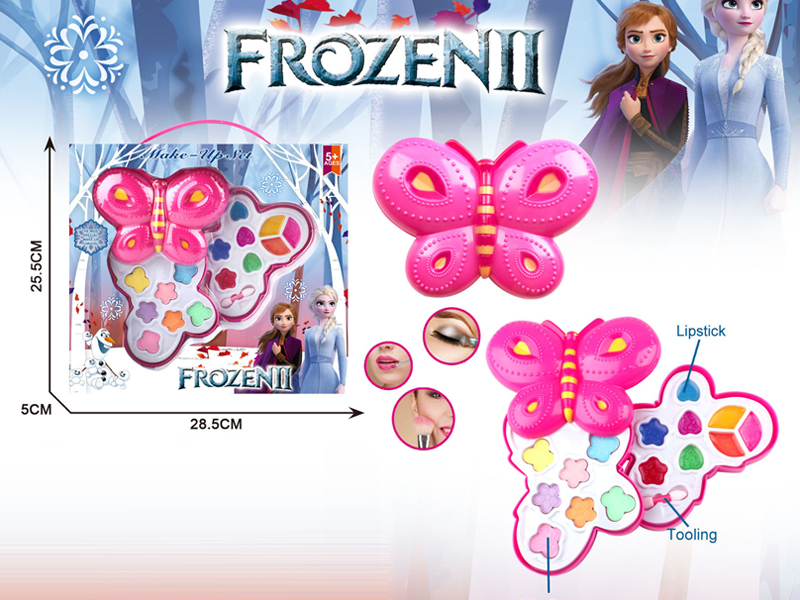 Second Layer Ice And Snow Princess 2 Butterfly Cosmetics Box Set