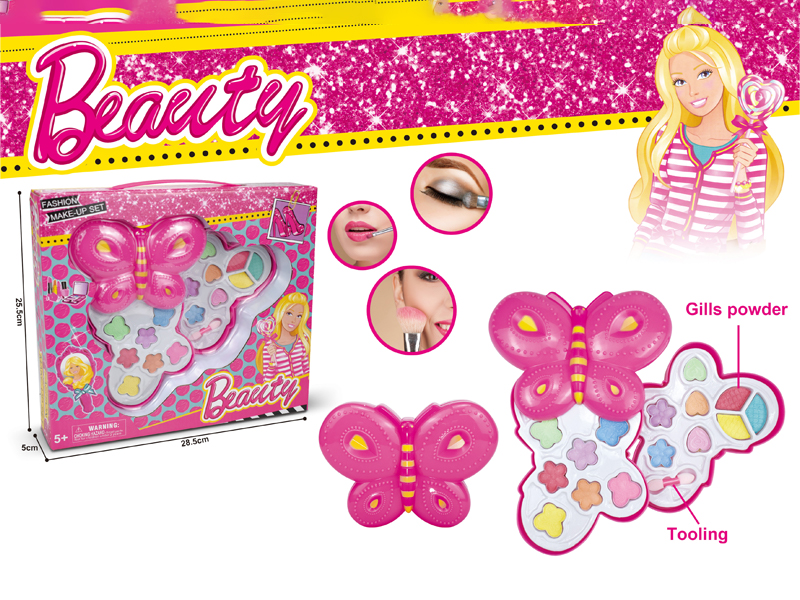 Second Layer Fashion Doll Butterfly Cosmetic Box Set