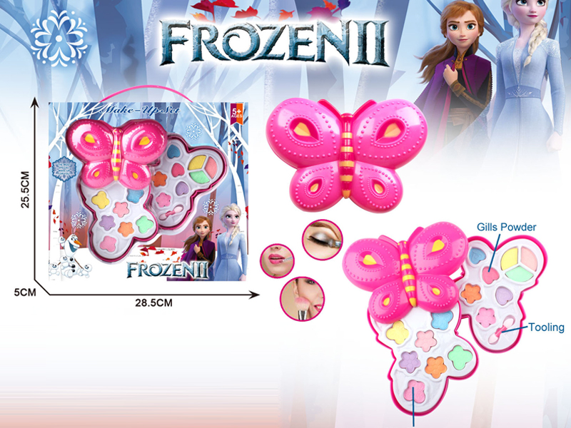 Second Layer Ice And Snow Princess 2 Butterfly Cosmetics Box Set