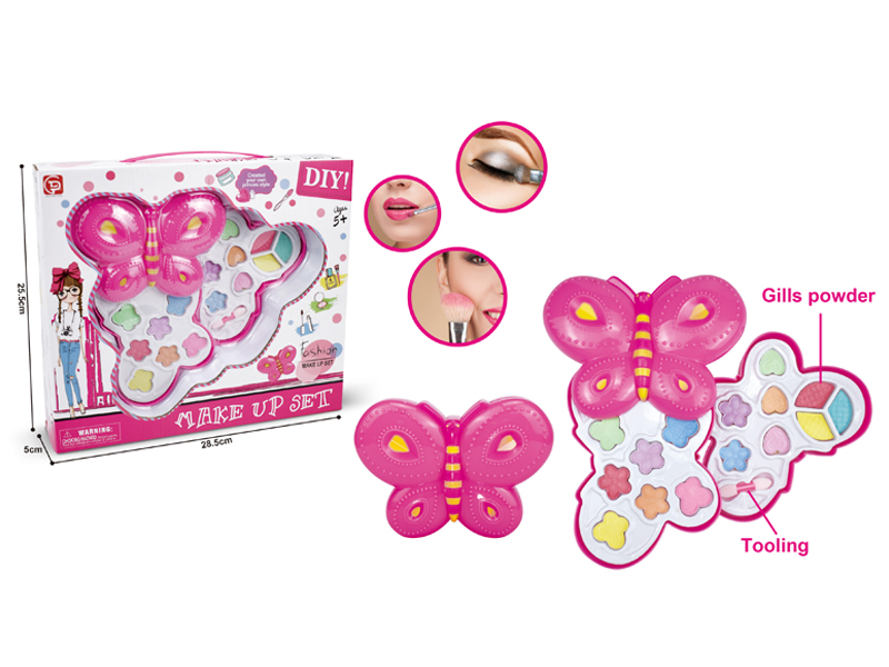Second Layer Butterfly Cosmetic Box Set
