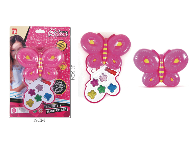 Butterfly Cosmetic Box Set