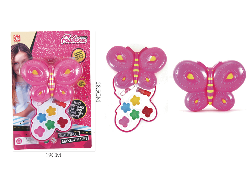 Butterfly Cosmetic Box Set