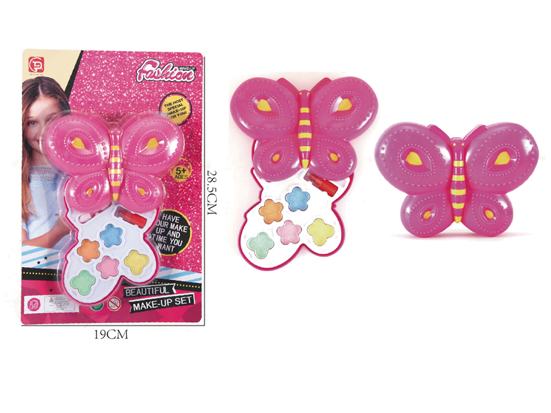 Butterfly Cosmetic Box Set