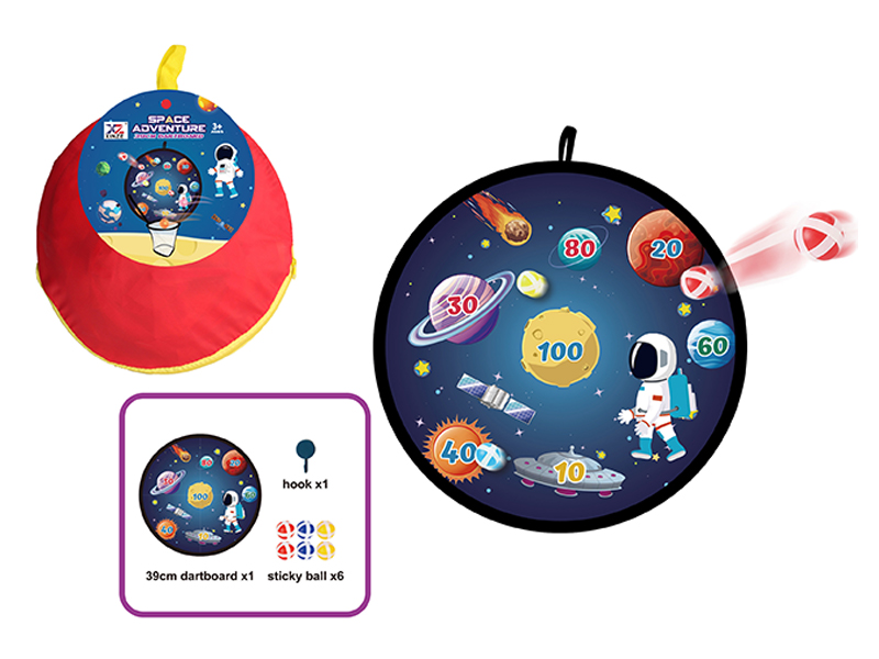 Target Toy Set