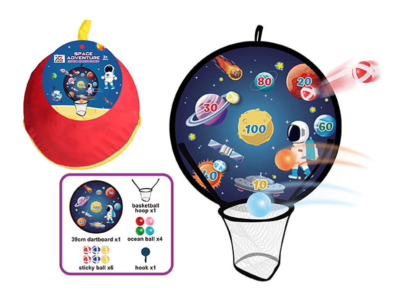 Target Toy Set
