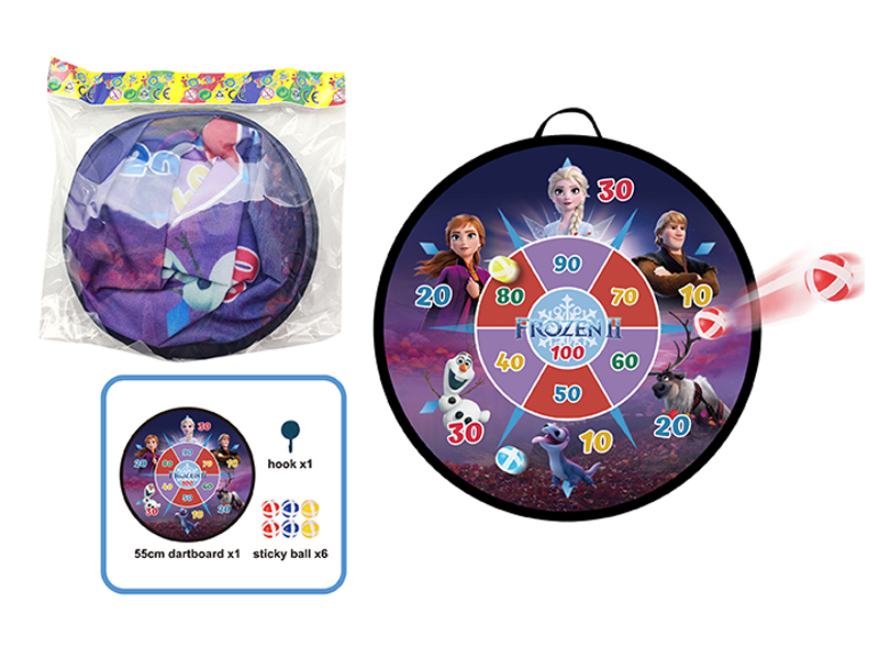Target Toy Set