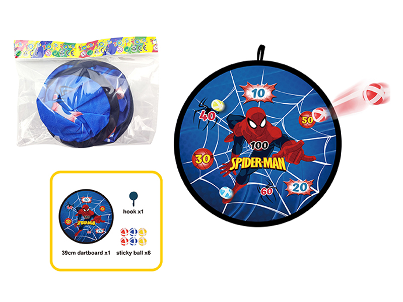 Target Toy Set