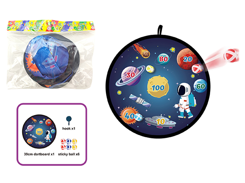Target Toy Set