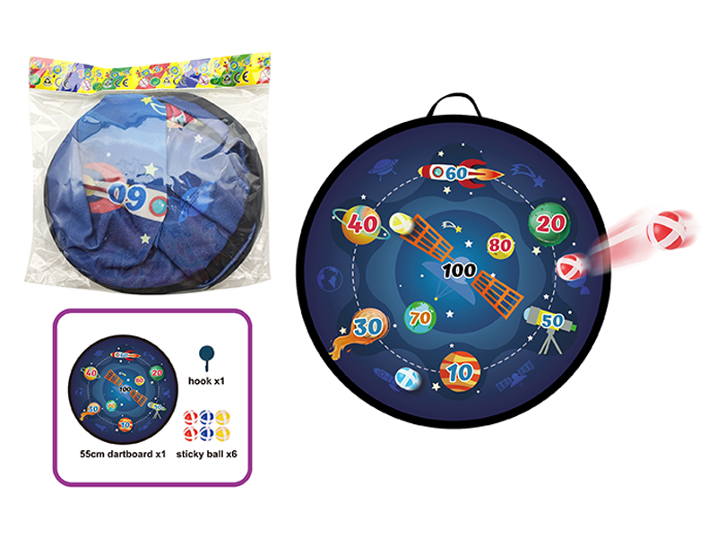 Target Toy Set