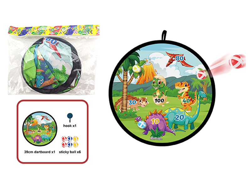 Target Toy Set