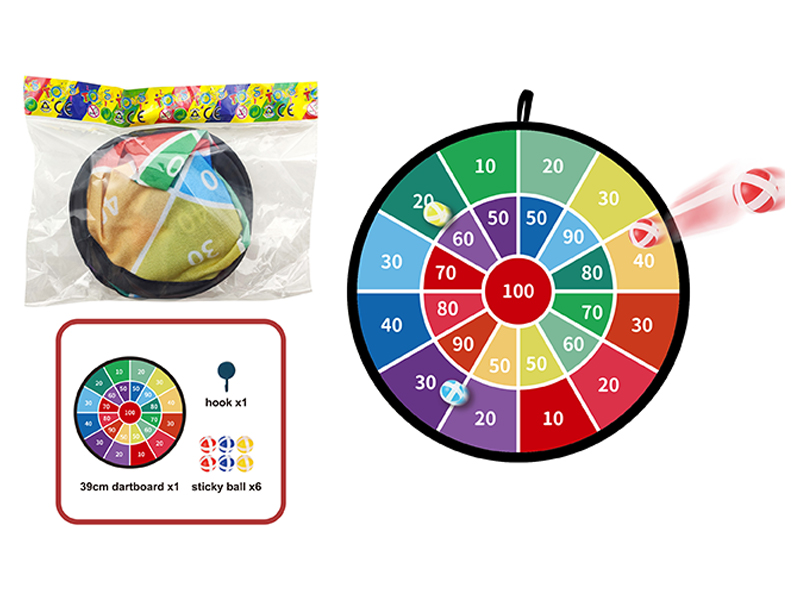Target Toy Set