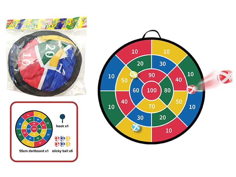 Target Toy Set