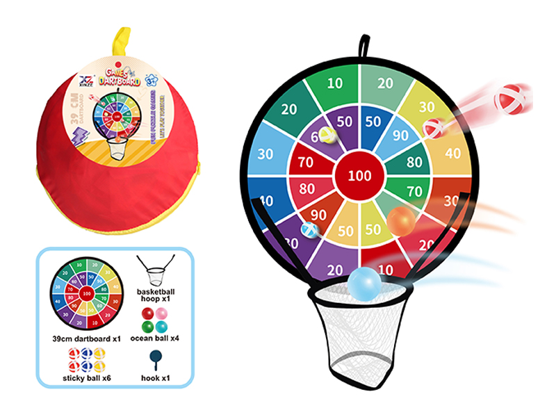 Target Toy Set