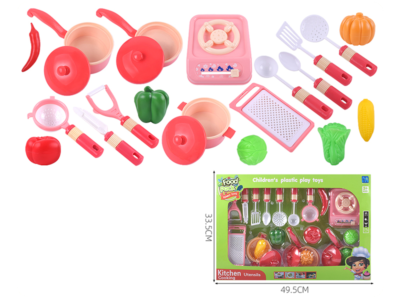 Kitchen Set