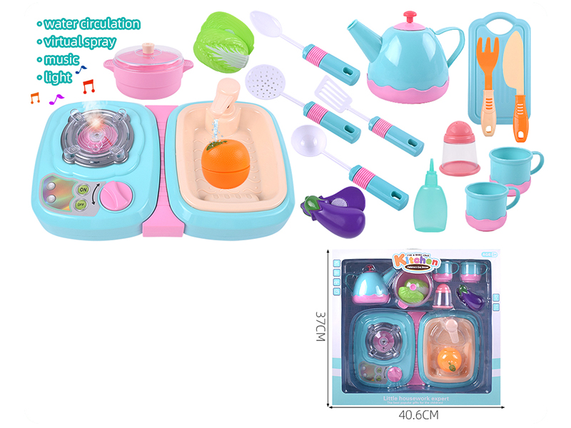 Kitchen Sink Stove Simulation Tableware Set
