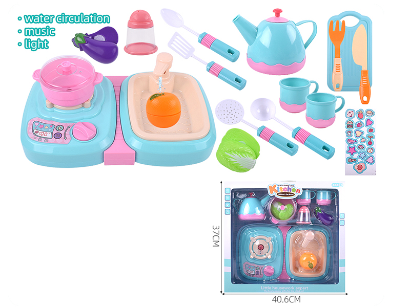 Kitchen Sink Stove Simulation Tableware Set