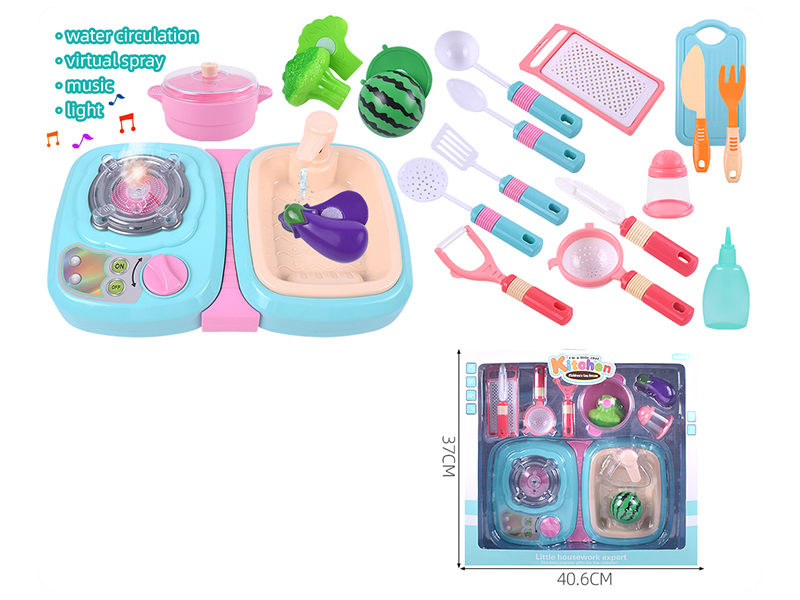kitchen Sink Stove Simulation Tableware Set
