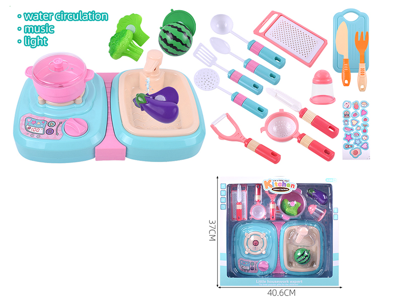 Kitchen Sink Stove Simulation Tableware Set(Water Circulation,Spray,Light,Music)