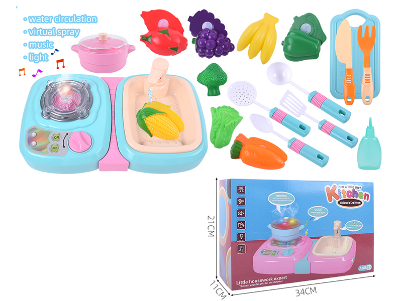 kitchen Sink Stove Simulation Tableware Set(Water Circulation,Spray,Light,Music)