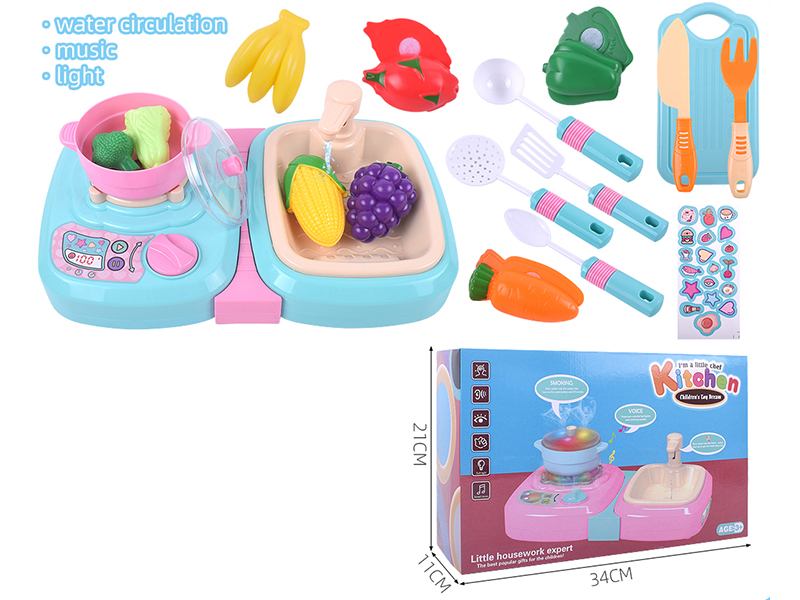 Kitchen Sink Stove Simulation Tableware Set(Water Circulation,Light,Sound)