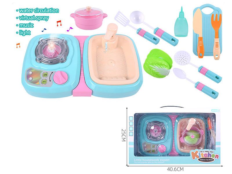 Kitchen Sink Stove Simulation Tableware Set(Water Circulation,Spray,Light,Music)