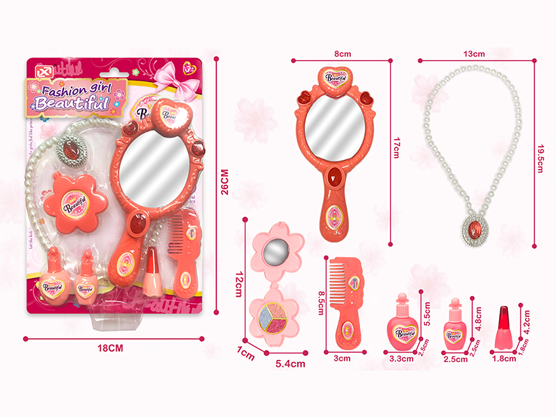 7PCS Mirror Jewelry Toy Set