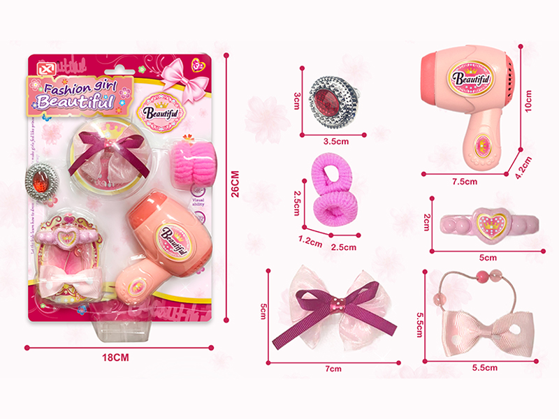 6PCS Hair Dryer Jewelry Toy Set