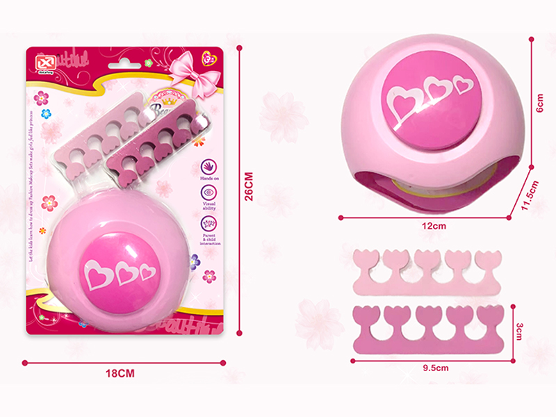 3PCS Jewelry Nail Machine Toy Set