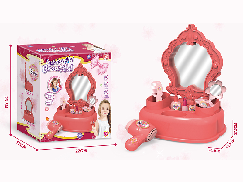 7PCS Small Accessory Table