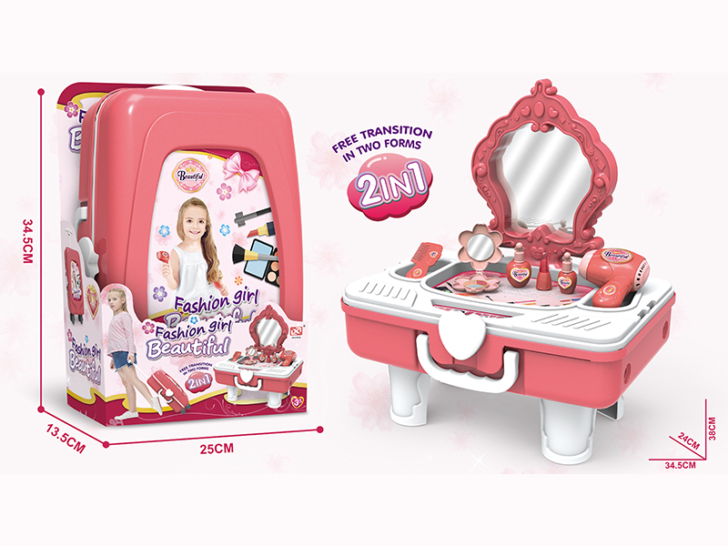 8PCS 2 In 1 Trolley Box Jewelry Table