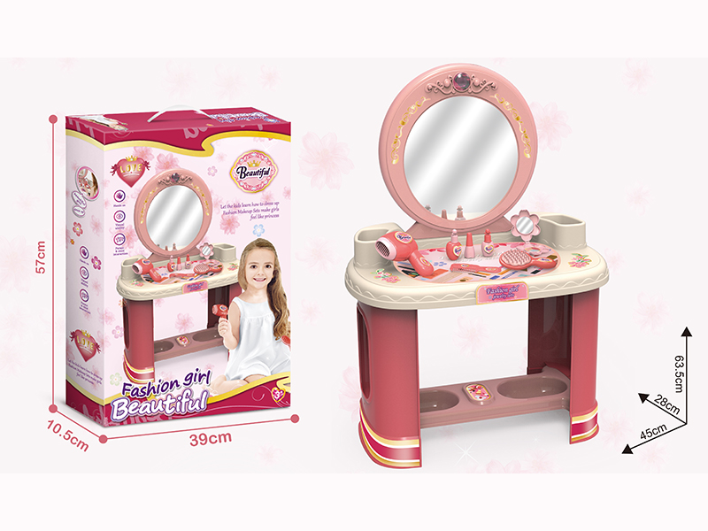 8PCS 24 Inch Jewelry Table Toy
