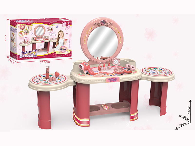 15PCS Enlarged 24 Inch Jewelry Table Toy