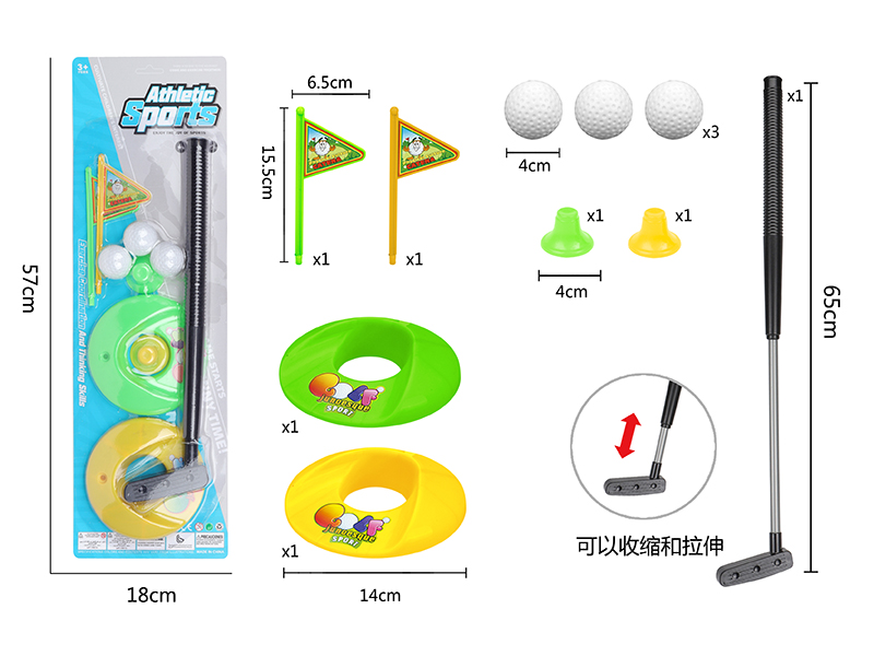 Telescopic Golf Stick Golf Set