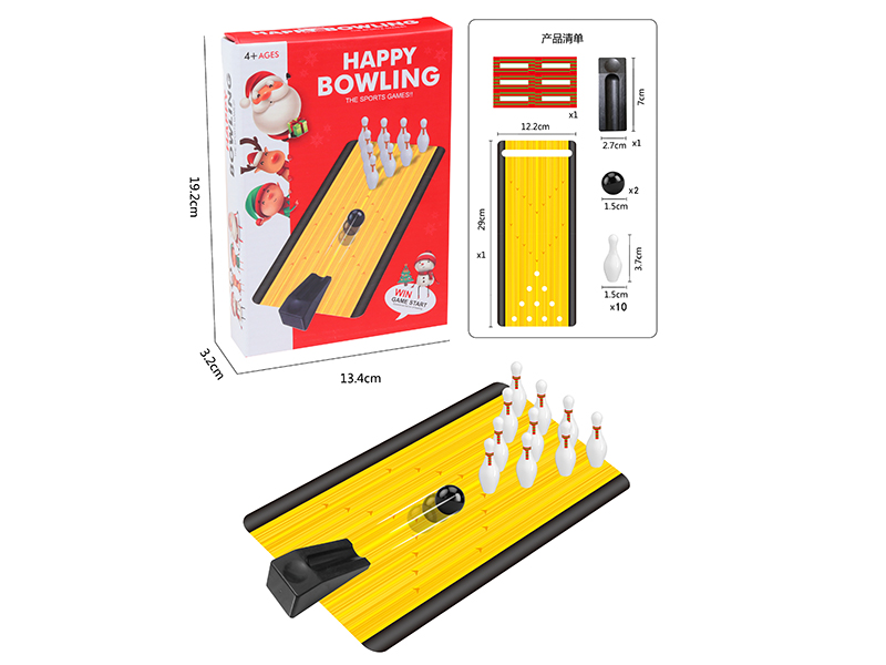Small Size Bowling Set