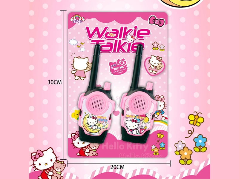 Kt Cat Walkie-Talkie Toy