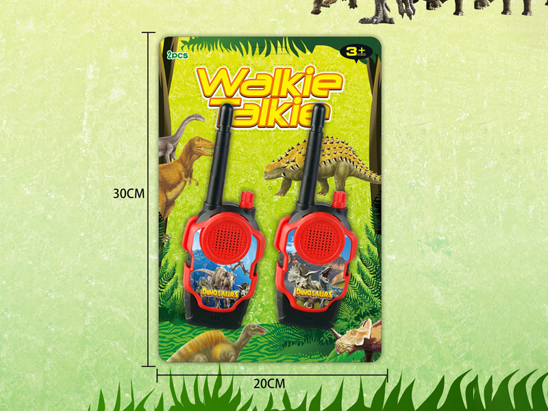 Dinosaur Walkie-Talkie Toy