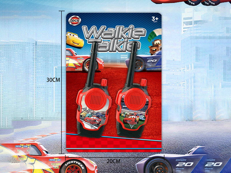 Cars Walkie-Talkie Toy