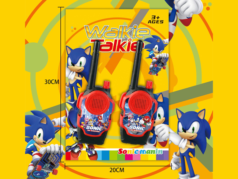 Sonic Advance Walkie-Talkie Toy