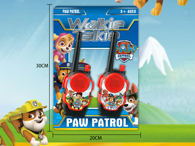 Dogs Walkie-Talkie Toy