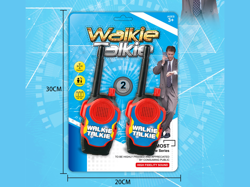 Walkie-Talkie Toy