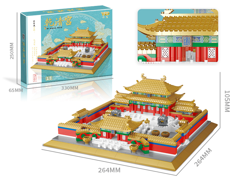 Palace Of Heavenly Purity  Building Blocks 3437PCS