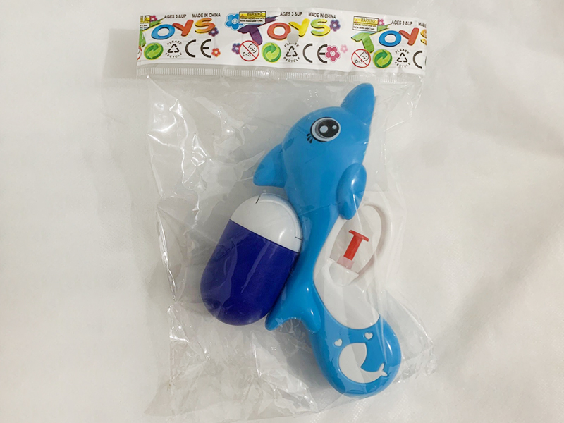 Shark Water Gun