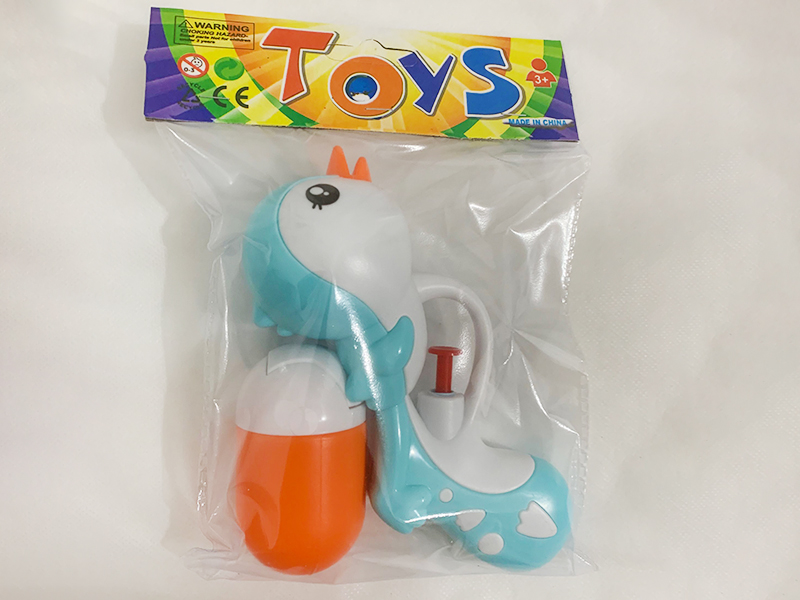 Bird Water Gun