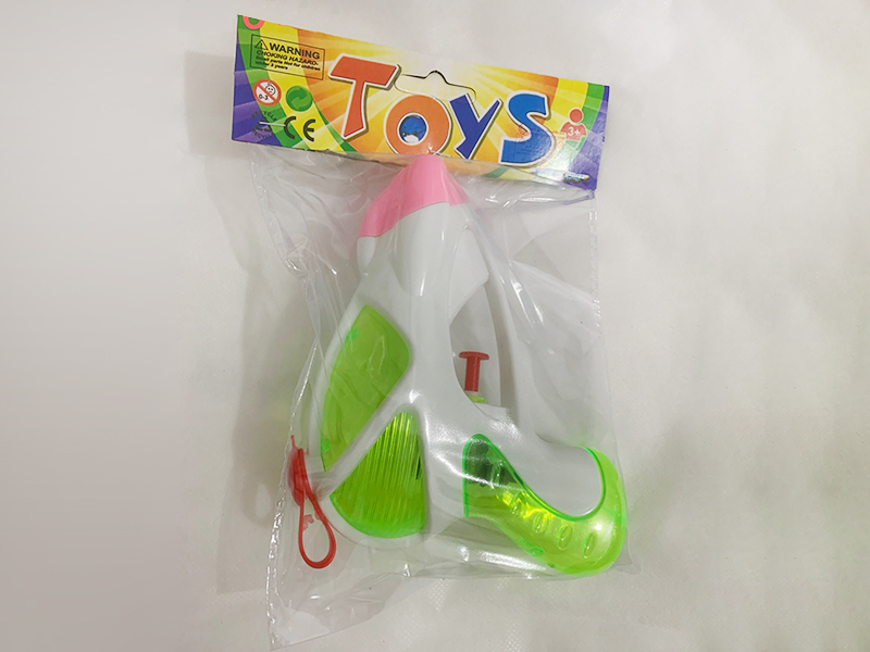 Space Water Gun