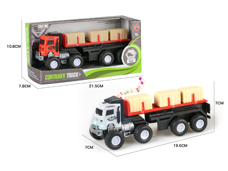 Friction Trailer