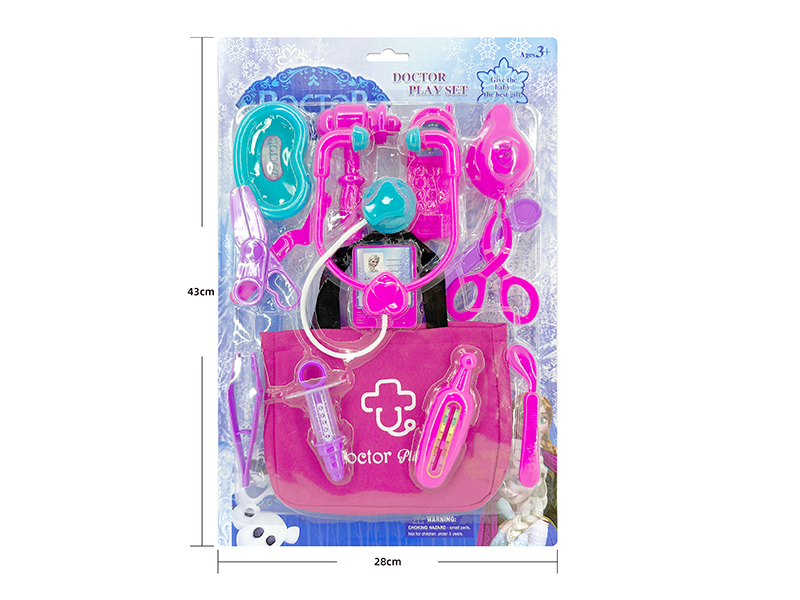 Doctor Set 15 PCS
